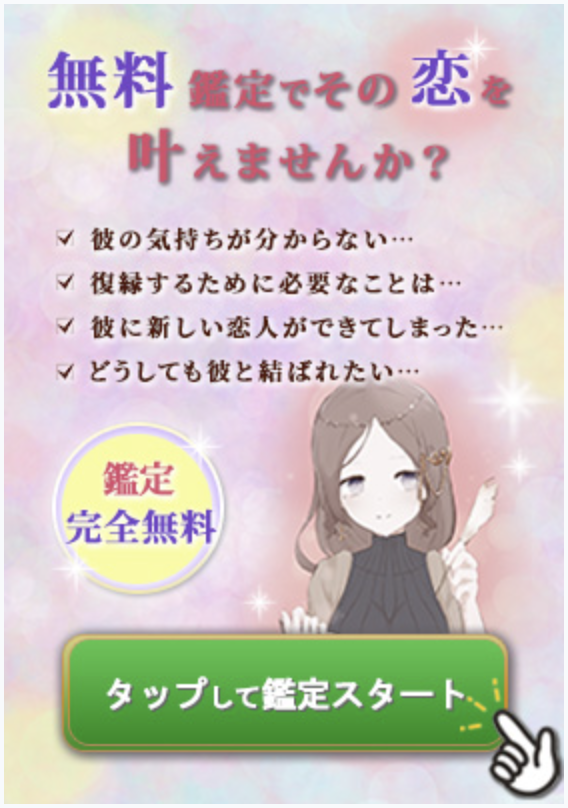 女性を振った後の男性心理とその変化を解説 元カノに対する気持ちは 恋愛net 女性を振った後の男性心理とその変化を解説 元カノに対する気持ちは 恋愛net