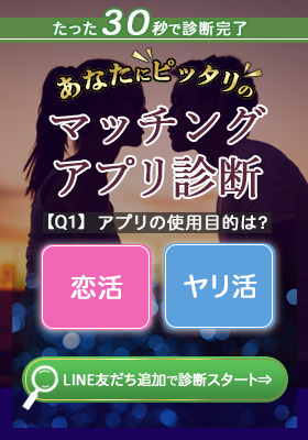 女の子とラインを長くやりとりしたい 早く返信をもらうコツ付き Boy ボーイ モテない男子のためのモテメディア